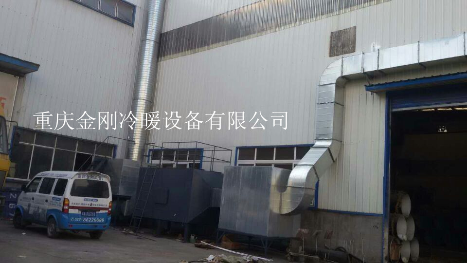 重慶渝嘉管業環(huán)保工程